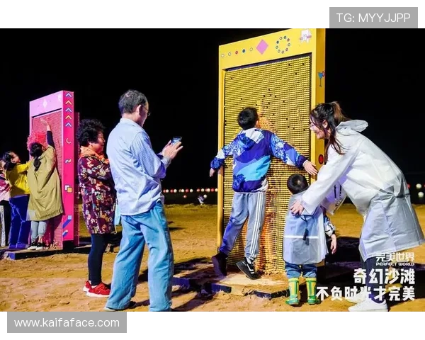 凯发娱乐真人版全站登录带你体验最真实的线上娱乐盛宴，轻松畅享多样游戏玩法