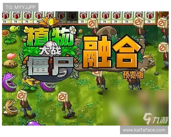 探索K8小游戏丰富的关卡设计与创新玩法，带来前所未有的游戏乐趣体验