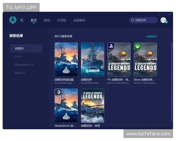 用户必看：k8游戏平台官方下载入口及安装步骤全攻略